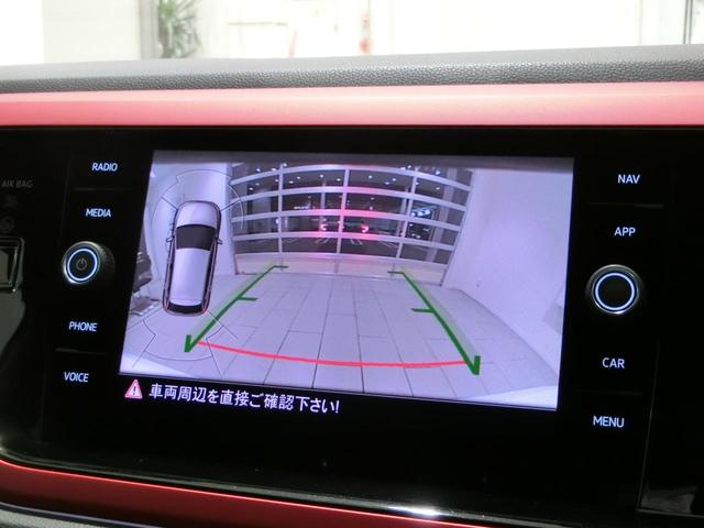ポロＧＴＩ ベースグレード　☆認定中古車保証☆　　セーフティ＆テクノロジーパッケージ装着車　　ＬＥＤライト　ナビ／ＴＶ　ＣＡＲＰＬＡＹ対応　バックカメラ　ＥＴＣ２．０　衝突被害軽減ブレーキ　ＡＣＣ　後方死角検知　前後センサー（27枚目）