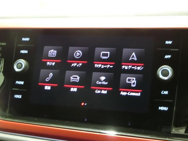ポロＧＴＩ ベースグレード　☆認定中古車保証☆　　セーフティ＆テクノロジーパッケージ装着車　　ＬＥＤライト　ナビ／ＴＶ　ＣＡＲＰＬＡＹ対応　バックカメラ　ＥＴＣ２．０　衝突被害軽減ブレーキ　ＡＣＣ　後方死角検知　前後センサー（28枚目）