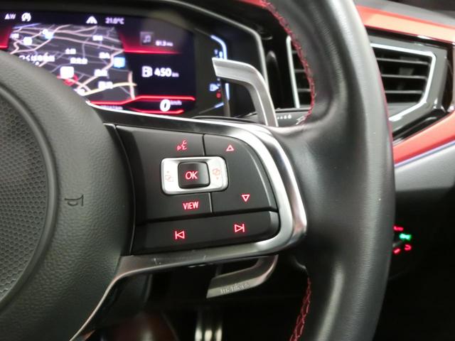 ポロＧＴＩ ベースグレード　☆認定中古車保証☆　　セーフティ＆テクノロジーパッケージ装着車　　ＬＥＤライト　ナビ／ＴＶ　ＣＡＲＰＬＡＹ対応　バックカメラ　ＥＴＣ２．０　衝突被害軽減ブレーキ　ＡＣＣ　後方死角検知　前後センサー（35枚目）