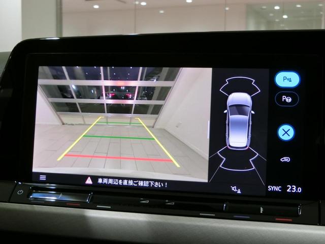ゴルフ ｅＴＳＩアクティブ　ＩＱ　ＬＩＧＨＴ（27枚目）