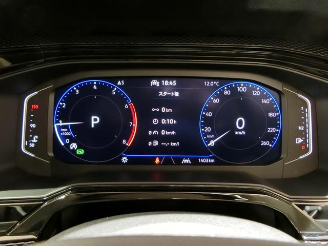 ポロ TSIアクティブ 認定中古車保証 LEDライト ナビ バックカメラ ETC2.0 ACC レーンアシスト 衝突被害軽減ブレーキ 前後パーキングセンサー(20枚目)