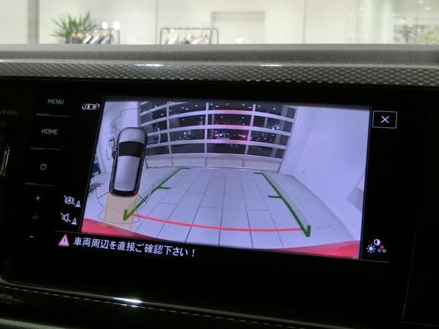 ポロ TSIアクティブ 認定中古車保証 LEDライト ナビ バックカメラ ETC2.0 ACC レーンアシスト 衝突被害軽減ブレーキ 前後パーキングセンサー(24枚目)
