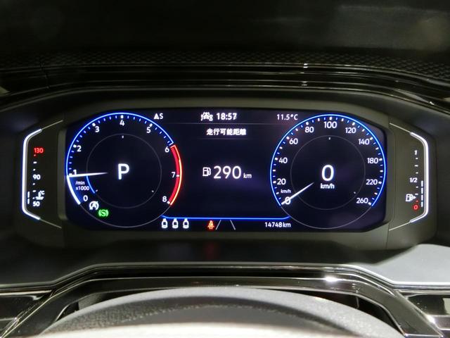 ポロ TSIアクティブ 認定中古車保証 LEDライト ナビ バックカメラ ETC2.0 ACC レーンアシスト 衝突被害軽減ブレーキ 前後パーキングセンサー(21枚目)