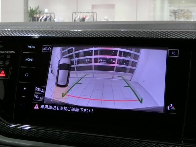 ポロ TSIアクティブ 認定中古車保証 LEDライト ナビ バックカメラ ETC2.0 ACC レーンアシスト 衝突被害軽減ブレーキ 前後パーキングセンサー(25枚目)
