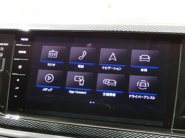 ポロ TSIアクティブ 認定中古車保証 LEDライト ナビ バックカメラ ETC2.0 ACC レーンアシスト 衝突被害軽減ブレーキ 前後パーキングセンサー(26枚目)