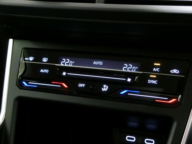 ポロ TSIアクティブ 認定中古車保証 LEDライト ナビ バックカメラ ETC2.0 ACC レーンアシスト 衝突被害軽減ブレーキ 前後パーキングセンサー(27枚目)