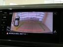 ＴＳＩアクティブ　ＬＥＤライト　ＮＡＶＩ　バックカメラ　衝突被害軽減ブレーキ　新車保証継承　元弊社デモカー　メモリーナビ　アルミホイール　ターボ　アイドリングストップ　アダプティブクルーズコントロール　オートライト（26枚目）