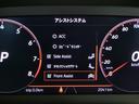 ＴＳＩ　４モーション　Ｒライン　ＬＥＤライト　ナビ　ＡＣＣ　レーンアシスト　ワンオーナー　Ｒライン専用エアロ　新車保証継承　４ＷＤ　バックカメラ　全周囲カメラ　電動リアゲート　シートヒーター　ターボ　アイドリングストップ（25枚目）