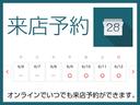 ＴＳＩコンフォートライン　テックエディション　ＤＩＧＩＴＡＬＭＥＴＥＲ（35枚目）