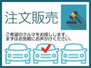 ＴＳＩコンフォートライン　テックエディション　ＤＩＧＩＴＡＬＭＥＴＥＲ（47枚目）