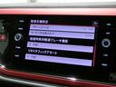 ベースグレード　☆認定中古車保証☆　　セーフティ＆テクノロジーパッケージ装着車　　ＬＥＤライト　ナビ／ＴＶ　ＣＡＲＰＬＡＹ対応　バックカメラ　ＥＴＣ２．０　衝突被害軽減ブレーキ　ＡＣＣ　後方死角検知　前後センサー（31枚目）