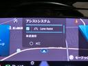 ｅＴＳＩアクティブ　ＩＱ　ＬＩＧＨＴ（24枚目）