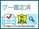 TSIアクティブ 認定中古車保証 LEDライト ナビ バックカメラ ETC2.0 ACC レーンアシスト 衝突被害軽減ブレーキ 前後パーキングセンサー(38枚目)