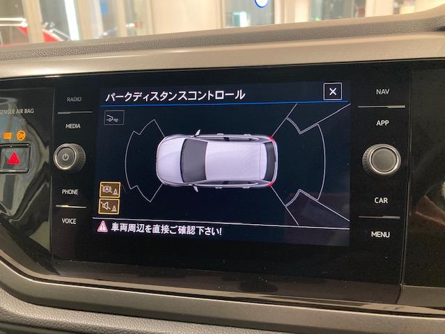 TSIコンフォートライン(10枚目)