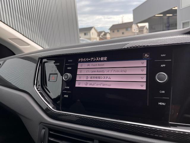 ポロ ＴＳＩアクティブベーシック　新車保証継承　禁煙車　ワンオーナー　スマートキー　ＡＰＰコネクト　ブルートゥース　ＬＥＤ　ＵＳＢ　バックカメラ　ＥＴＣ　レーンキープアシスト　衝突被害軽減ブレーキ　シガーソケット（16枚目）