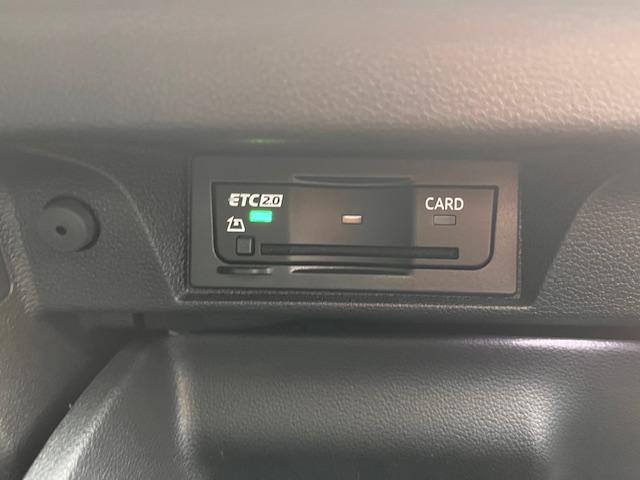 ゴルフ eTSIアクティブ 認定中古車 試乗車 禁煙車 ワンオーナー 衝突被害軽減ブレーキ LEDライト 純正ナビゲーション ETC アダプティブクルーズコントロール レーンアシスト 前後パーキングセンサー 後方死角検知(23枚目)