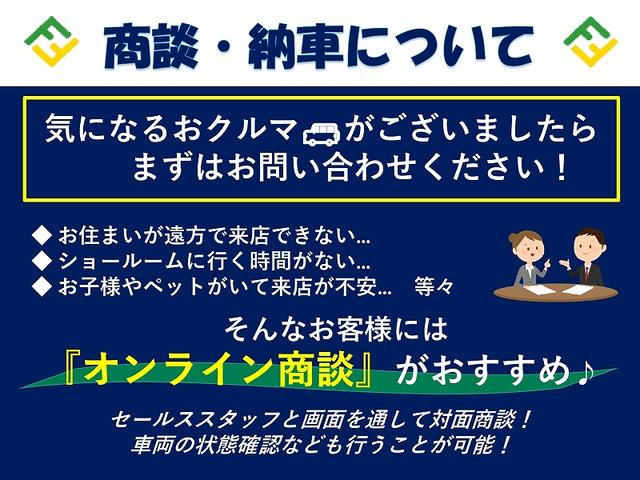 ゴルフ eTSIアクティブ 認定中古車 試乗車 禁煙車 ワンオーナー 衝突被害軽減ブレーキ LEDライト 純正ナビゲーション ETC アダプティブクルーズコントロール レーンアシスト 前後パーキングセンサー 後方死角検知(34枚目)