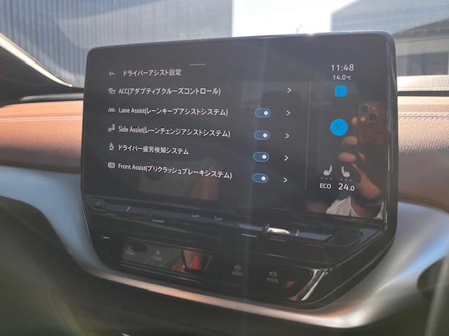 ＩＤ．４ ライト　認定中古車　禁煙車　ワンオーナー　衝突被害軽減ブレーキ　ＬＥＤライト　純正ナビ　ＥＴＣ　ＡＣＣ　レーンアシスト　前後パーキングセンサー　後方死角検知（16枚目）