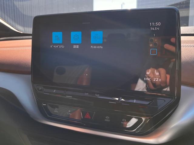 ＩＤ．４ ライト　認定中古車　禁煙車　ワンオーナー　衝突被害軽減ブレーキ　ＬＥＤライト　純正ナビ　ＥＴＣ　ＡＣＣ　レーンアシスト　前後パーキングセンサー　後方死角検知（19枚目）