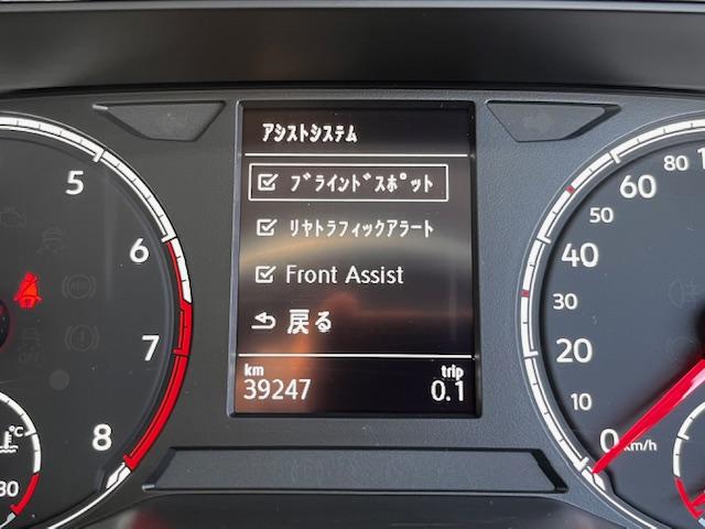 ポロ ＴＳＩコンフォートライン　認定中古車　禁煙車　ワンオーナー　スマートキー　ＡＰＰコネクト　ブルートゥース　ＬＥＤライト　ＵＳＢポート　純正ナビ　バックカメラ　ＥＴＣ　ＴＶチューナー　レーンキープアシスト　前後パーキングセンサー（14枚目）