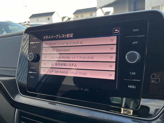 Ｔ－クロス ＴＳＩ　スタイル　認定中古車　新車保証継承　禁煙車　ワンオーナーＬＥＤライト　　バックカメラ　ＥＴＣ　衝突被害軽減ブレーキ　アダプティブクルーズコントロール　後方死角検知　前後パーキングセンサー（16枚目）