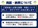 ＴＤＩ　スポーツ　認定中古車　ＬＥＤライト　ナビ　バックカメラ　衝突被害軽減ブレーキ　レーンアシスト　後方死角検知　前後パーキングセンサー　追従型クルーズコントロール　スマートキー　電動リアゲート（36枚目）