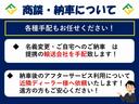 ＴＳＩ　ハイライン　認定中古車　純正ナビ　ＴＶチューナー　リアカメラ付　ＥＴＣ　衝突被害軽減ブレーキ　レーンキープ　ブラインドスポット　７人乗り　３列シート　電動スライドドア　電動リアゲート　禁煙車　ワンオーナー　試乗車（40枚目）