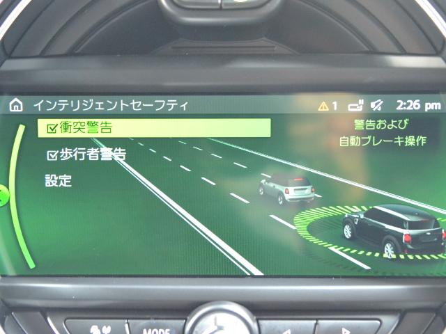 クーパーS クロスオーバー ブラックヒース 認定中古車 ワンオーナー 地デジ付 タッチ式HDDナビ LEDヘッドライト バックカメラ ACC アラームシステム Dアシスト 18インチAW(40枚目)