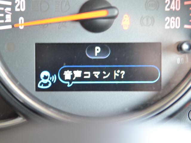 クーパーS クラブマン 認定中古車 ワンオーナー HDDナビ LEDヘッドライト バックカメラ ドライビングモード Dアシスト 17インチ黒AW(33枚目)