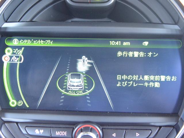 クーパーS クラブマン 認定中古車 ワンオーナー HDDナビ LEDヘッドライト バックカメラ ドライビングモード Dアシスト 17インチ黒AW(46枚目)