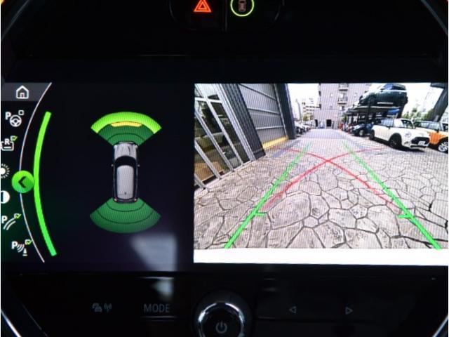 クーパーS E クロスオーバー オール4 当社元デモカー 電動レザーシート シートヒーター デジタルメーター ヘッドアップディスプレイ アップルカープレイ タッチ式HDDナビ バックカメラ LEDヘッドライト 18インチAW(40枚目)