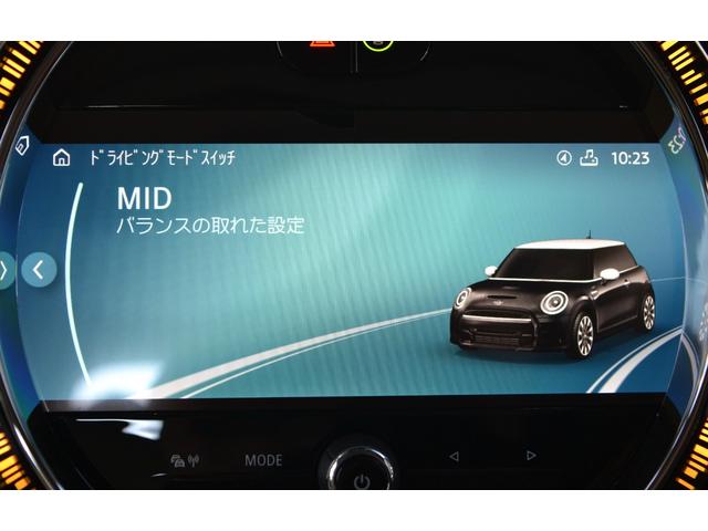 ＭＩＮＩ クーパー　レゾリュート・エディション　３ドア　当社元デモカー　特別仕様レゾリュートエディション　タッチ式ＨＤＤナビ＆アップルカープレイ　専用シート・ブロンズカラーパーツ・ボンネットストライプ・１８ＡＷ　ＬＥＤ　バックカメラ　ＡＣＣ　ＳＯＳ（38枚目）