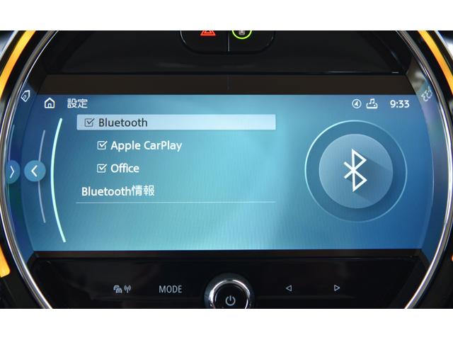 ＭＩＮＩ クーパーＤクラブマンプレミアム＋Ｐエセンシャルトリム　当社元デモカー　ブラウンレザーシート　シートヒーター　タッチ式ＨＤＤナビ　アップルカープレイ　ワイヤレス充電対応　ＬＥＤライト　Ｂカメラ　ＡＣＣ　ＳＯＳコール　Ｄモード　Ｄアシスト　１７インチＡＷ（37枚目）