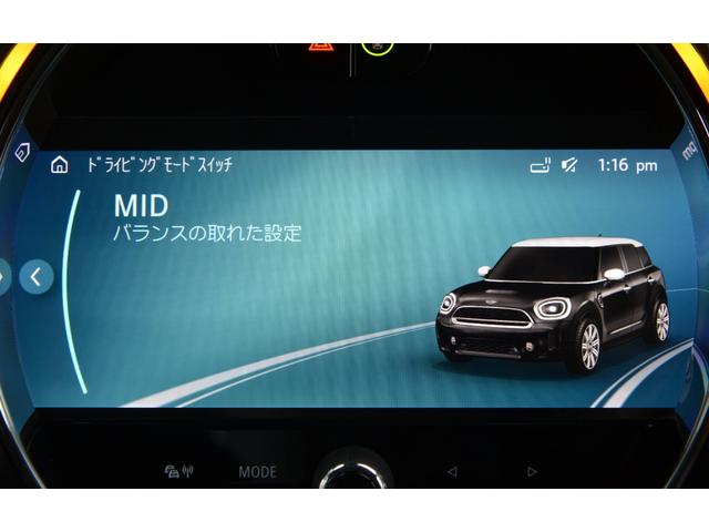 ＭＩＮＩ クーパーＤ　クロスオーバー　エッセンシャル・トリム　認定中古車　ワンオーナー　タッチ式ＨＤＤナビ　ＬＥＤヘッドライト　バックカメラ　社外シートヒーター　ＳＯＳコール　Ｄモード　Ｄアシスト　ボンネットストライプ　純正前後ドラレコ　１８インチＡＷ（42枚目）