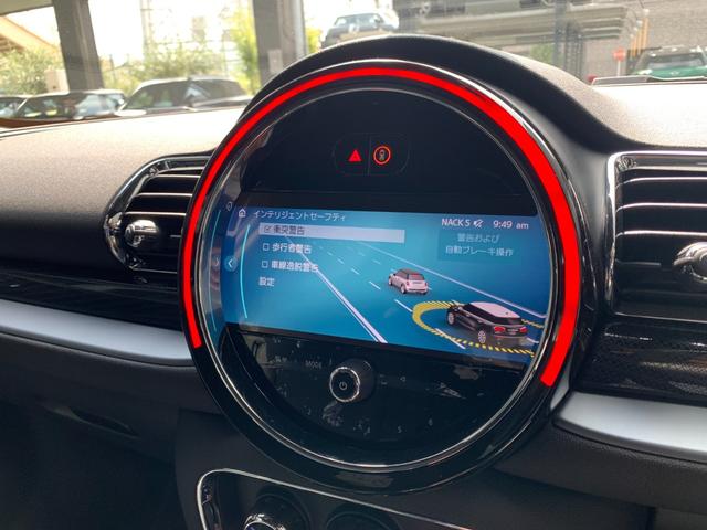 ＭＩＮＩ クーパーＤ　クラブマン　ブリック・レーンエディション　認定中古車　特別仕様専用ルーフカラー・１８インチＡＷ・ボンネットストライプ　タッチ式ＨＤＤナビ　ＬＥＤヘッドライト　バックカメラ　シートヒーター　ＡＣＣ　ＳＯＳコール　Ｄモード　Ｄアシスト（12枚目）