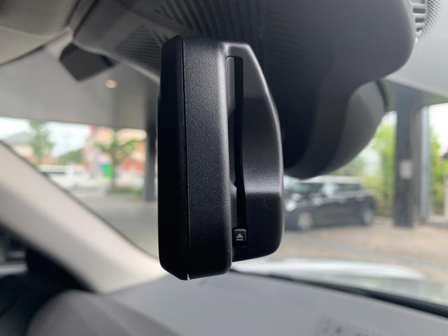 ＭＩＮＩ エースマンＥ　クラシック・トリム　認定中古車　当社元デモカー　純正タッチ式ナビ　全方位カメラ　ヘッドアップディスプレイ　シートヒーター　ＡＣＣ　ＳＯＳコール　インテリジェントセーフティ　Ｐサポート　１８インチＡＷ（35枚目）