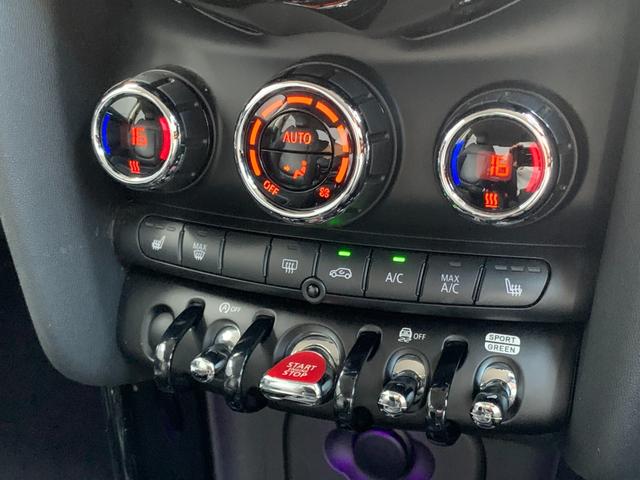 ＭＩＮＩ クーパーＳ　３ドア　認定中古車　ＳＴＵＤＩＯスタイル　タッチ式ＨＤＤナビ　アップルカープレイ（ワイヤレス充電）　ＬＥＤヘッドライト　バックカメラ　ハーマンオーディオ　パドルシフト　ＳＯＳコール　１７インチＡＷ（15枚目）