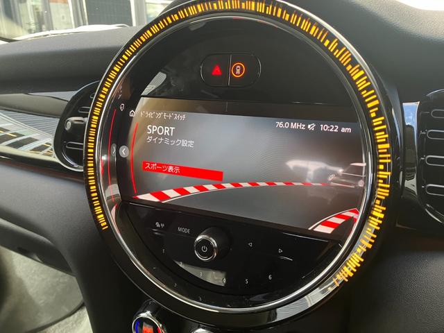 ＭＩＮＩ クーパーＳプレミアムプラスパッケージクラシックトリム　５ドア　認定中古車　ワンオーナー　タッチ式ＨＤＤナビ　アップルカープレイ（ワイヤレス充電）　ＬＥＤヘッドライト　バックカメラ　ミュージックサーバー機能　ブルートゥース接続　ＡＣＣ　ＳＯＳ　１７ＡＷ（15枚目）