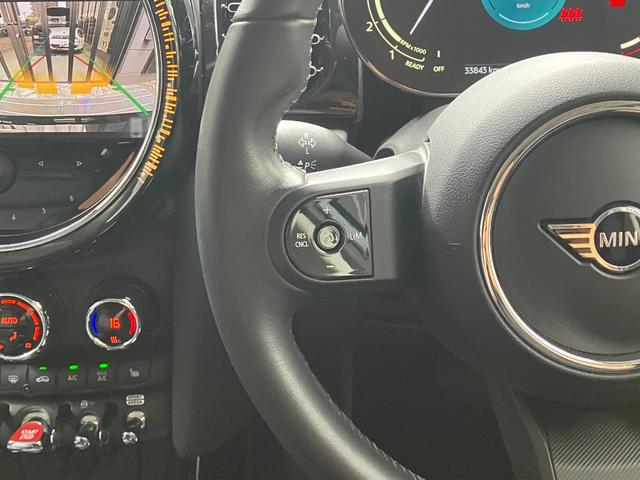 ＭＩＮＩ クーパーＳＤ　クラシック・トリム　５ドア　認定中古車　アップルカープレイ　レザーシート（シートヒーター付）　ＬＥＤヘッドライト　バックカメラ　ＳＯＳコール　ピアノブラック・エクステリア　ＥＴＣ２．０　１７インチＡＷ（4枚目）