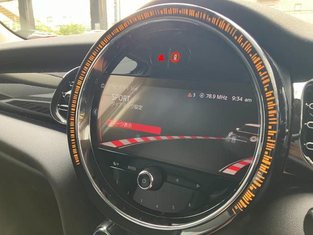 ＭＩＮＩ クーパーＳＤ　クラシック・トリム　５ドア　認定中古車　アップルカープレイ　レザーシート（シートヒーター付）　ＬＥＤヘッドライト　バックカメラ　ＳＯＳコール　ピアノブラック・エクステリア　ＥＴＣ２．０　１７インチＡＷ（12枚目）