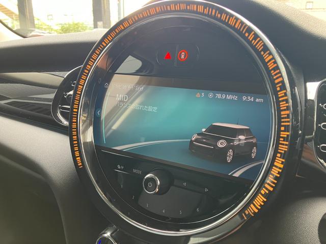 ＭＩＮＩ クーパーＳＤ　クラシック・トリム　５ドア　認定中古車　アップルカープレイ　レザーシート（シートヒーター付）　ＬＥＤヘッドライト　バックカメラ　ＳＯＳコール　ピアノブラック・エクステリア　ＥＴＣ２．０　１７インチＡＷ（13枚目）
