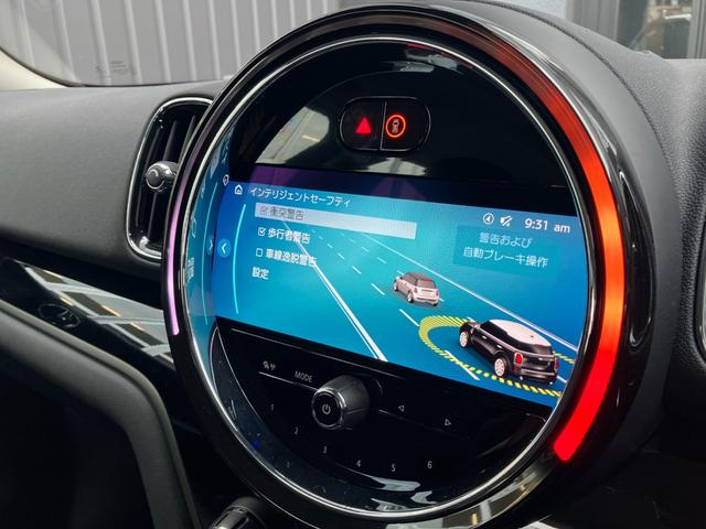 ＭＩＮＩ クーパーＳＤ　クロスオーバー　オール４　認定中古車　ワンオーナー　タッチ式ＨＤＤナビ　ＬＥＤヘッドライト　バックカメラ　シートヒーター　ミュージックサーバー機能　ブルートゥース接続　ＡＣＣ　ＳＯＳコール　ＥＴＣ２．０　１８インチＡＷ（10枚目）