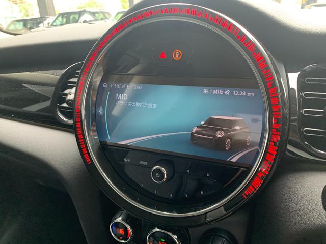 ＭＩＮＩ クーパー　カムデン・エディション　３ドア　認定中古車　アップルカープレイ　ＬＥＤヘッドライト　バックカメラ　ピアノブラック・エクステリア　シートヒーター　ＡＣＣ　ＳＯＳコール　ブルートゥース接続　専用サイドスカットル　１７インチＡＷ（15枚目）