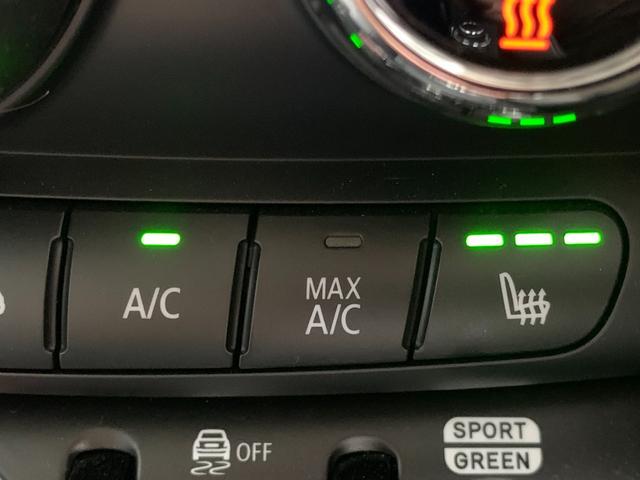 ＭＩＮＩ クーパー　カムデン・エディション　３ドア　認定中古車　アップルカープレイ　ＬＥＤヘッドライト　バックカメラ　ピアノブラック・エクステリア　シートヒーター　ＡＣＣ　ＳＯＳコール　ブルートゥース接続　専用サイドスカットル　１７インチＡＷ（19枚目）