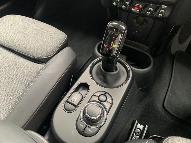 ＭＩＮＩ クーパー　カムデン・エディション　３ドア　認定中古車　アップルカープレイ　ＬＥＤヘッドライト　バックカメラ　ピアノブラック・エクステリア　シートヒーター　ＡＣＣ　ＳＯＳコール　ブルートゥース接続　専用サイドスカットル　１７インチＡＷ（20枚目）
