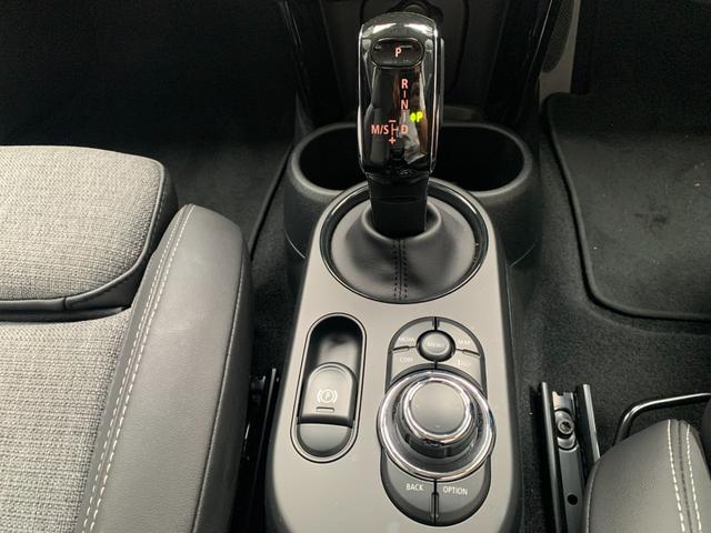 ＭＩＮＩ クーパー　カムデン・エディション　３ドア　認定中古車　アップルカープレイ　ＬＥＤヘッドライト　バックカメラ　ピアノブラック・エクステリア　シートヒーター　ＡＣＣ　ＳＯＳコール　ブルートゥース接続　専用サイドスカットル　１７インチＡＷ（22枚目）