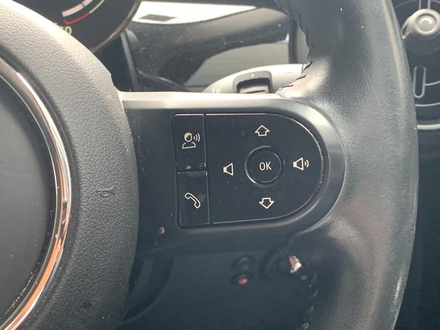 ＭＩＮＩ クーパーＳＤ　クラシック・トリム　５ドア　認定中古車　タッチ式ＨＤＤナビ　ＬＥＤヘッドライト　バックカメラ　クロスレザーシート　ミュージックサーバー機能　ブルートゥース接続　ＳＯＳコール　ＥＴＣ２．０　１７インチＡＷ（5枚目）
