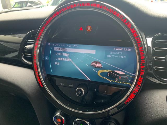 ＭＩＮＩ クーパーＳＤ　クラシック・トリム　５ドア　認定中古車　タッチ式ＨＤＤナビ　ＬＥＤヘッドライト　バックカメラ　クロスレザーシート　ミュージックサーバー機能　ブルートゥース接続　ＳＯＳコール　ＥＴＣ２．０　１７インチＡＷ（8枚目）