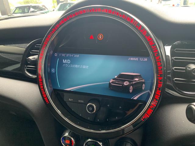 ＭＩＮＩ クーパーＳＤ　クラシック・トリム　５ドア　認定中古車　タッチ式ＨＤＤナビ　ＬＥＤヘッドライト　バックカメラ　クロスレザーシート　ミュージックサーバー機能　ブルートゥース接続　ＳＯＳコール　ＥＴＣ２．０　１７インチＡＷ（11枚目）