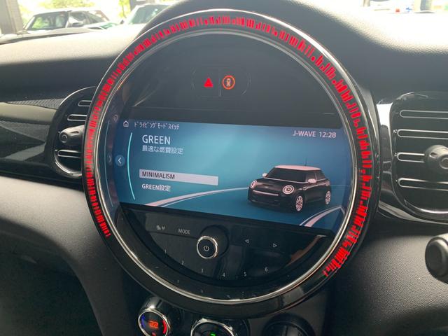 ＭＩＮＩ クーパーＳＤ　クラシック・トリム　５ドア　認定中古車　タッチ式ＨＤＤナビ　ＬＥＤヘッドライト　バックカメラ　クロスレザーシート　ミュージックサーバー機能　ブルートゥース接続　ＳＯＳコール　ＥＴＣ２．０　１７インチＡＷ（12枚目）